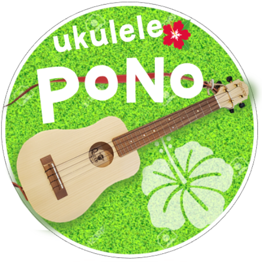 cropped-ukulelePONOロゴ.png